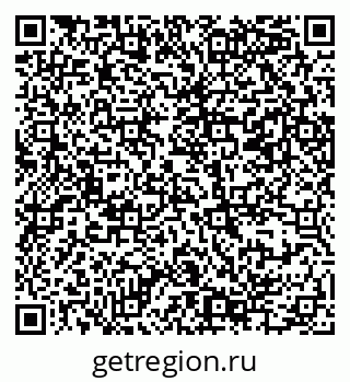 79069384584