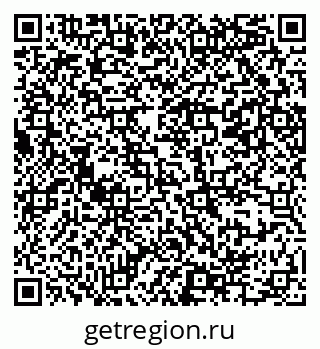 79069384606