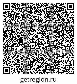 79069384607