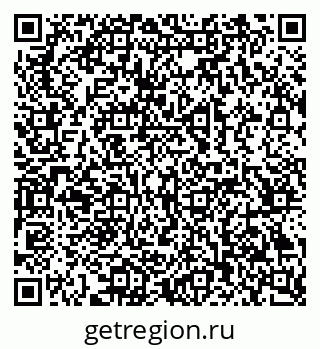 79069384610