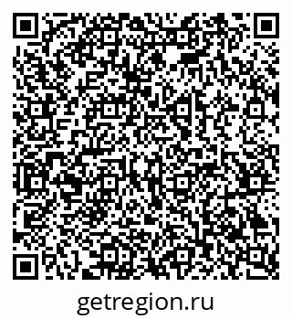 79069384633