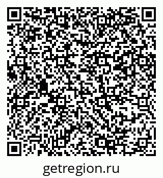 79069384641