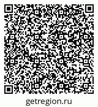 79069384642