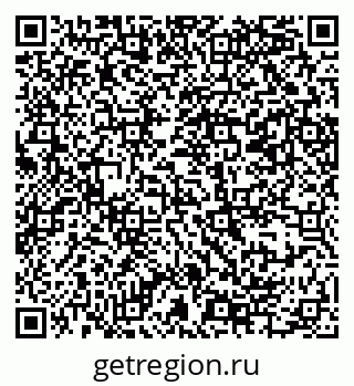 79069384648