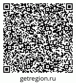 79069384650