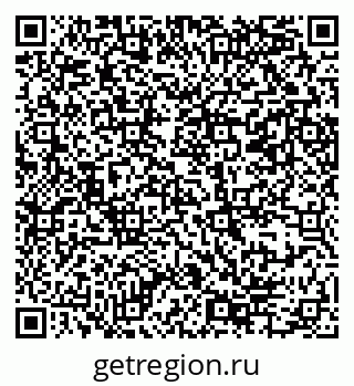 79069384655