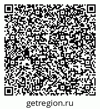 79069384659