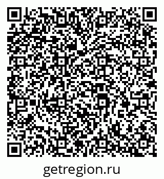 79069384665