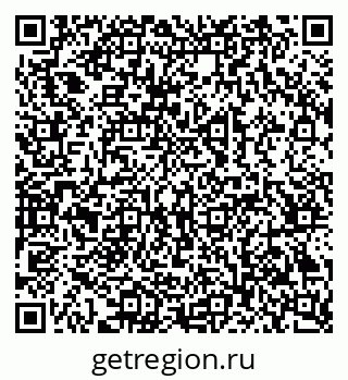 79069384672