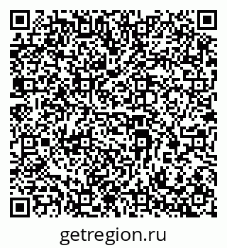 79069384673