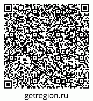 79069384674