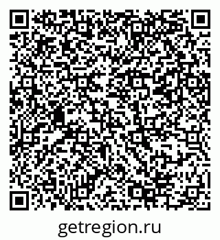 79069384679
