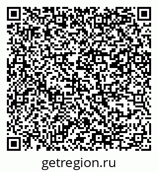 79069384684