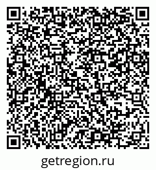 79069384694