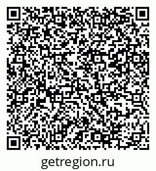 79069384697