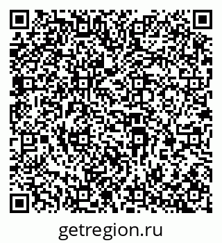 79069384703