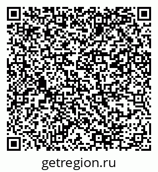 79069384707