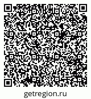 79069384713