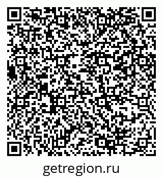 79069384714