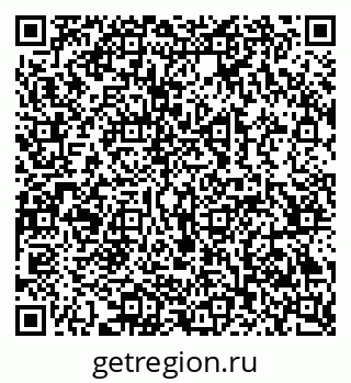 79069384732