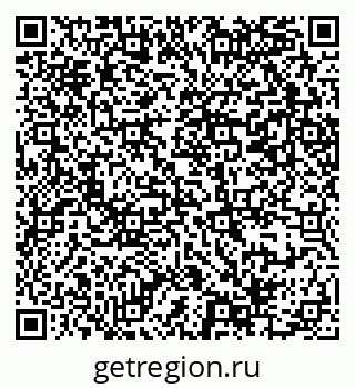 79069384736