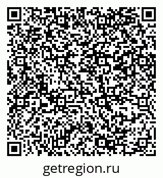 79069384742