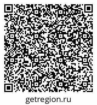 79069384746
