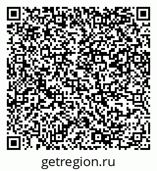79069384748