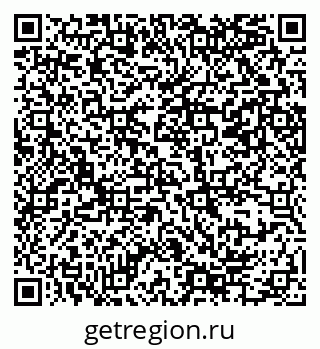 79069384750
