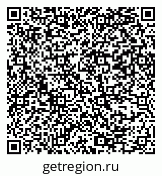 79069384756