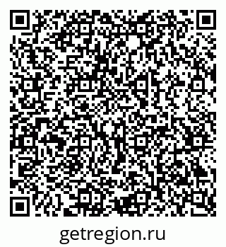 79069384762