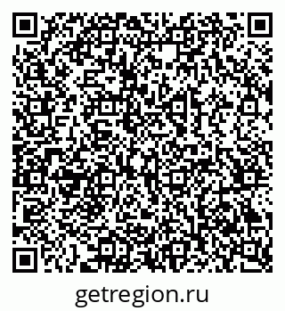 79069384763