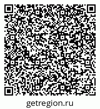 79069384769