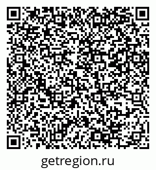 79069384772