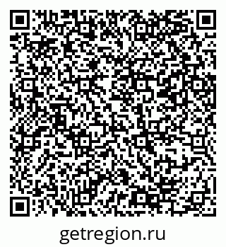 79069384778