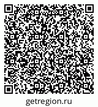 79069384784