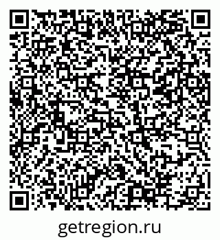 79069384793