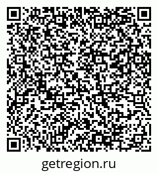 79069384796