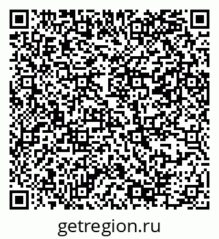 79069384797