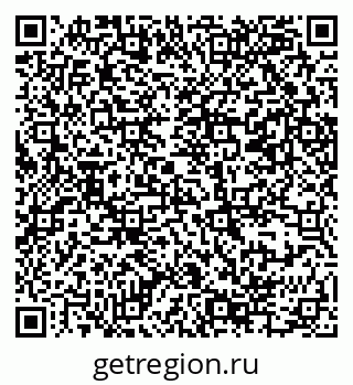 79069384806