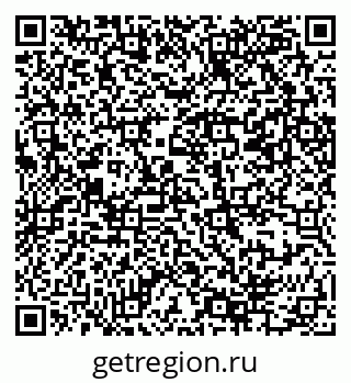 79069384810