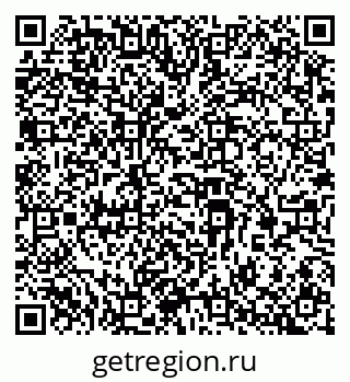 79069384817