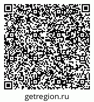 79069384819