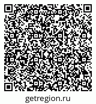 79069384820