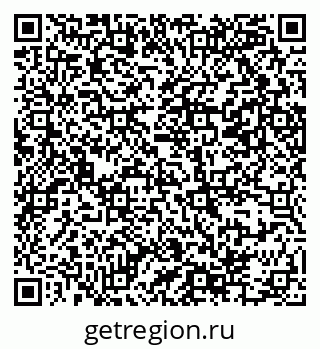 79069384823