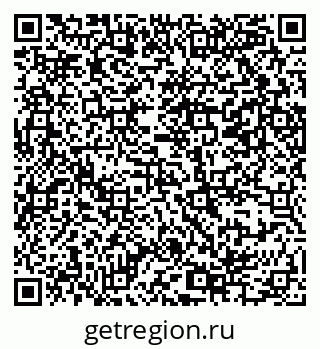 79069384824