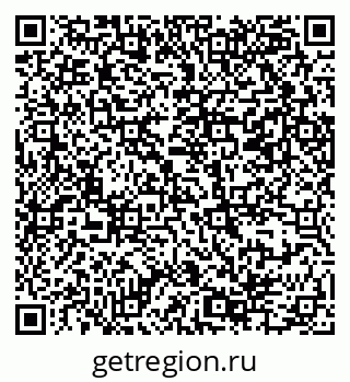 79069384825