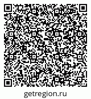 79069384826