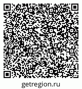 79069384828