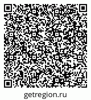 79069384832